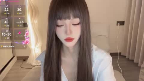  coco online show from 01-18-25, 02:33