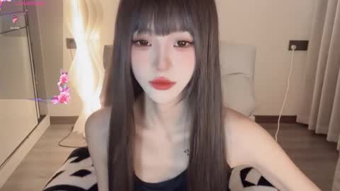  coco online show from 01-19-25, 03:10