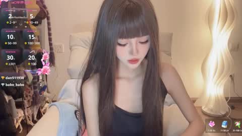  coco online show from 03-08-25, 06:37