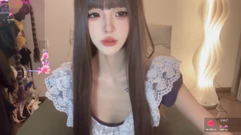  coco online show from 03-09-25, 04:11