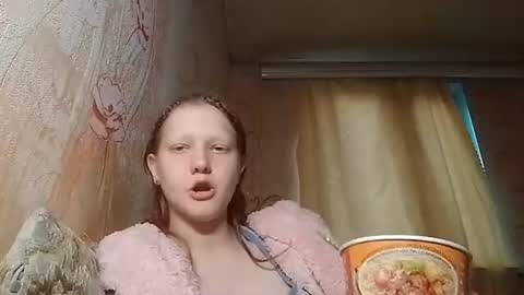 Snapshot of sungpiggott chatting on 06-19-26, 05:28 sungpiggott online show from 06-19-26, 05:28