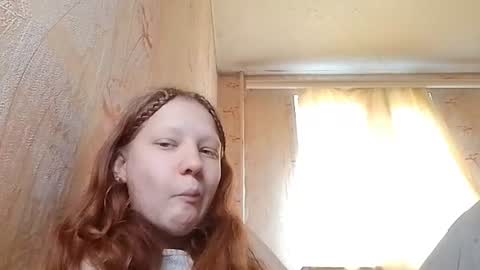 Snapshot of sungpiggott chatting on 06-22-26, 01:30 sungpiggott online show from 06-22-26, 01:30
