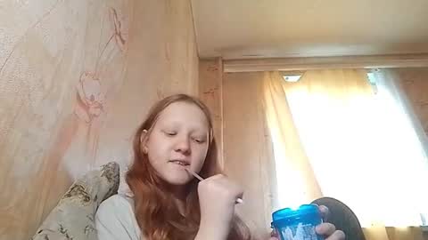 Snapshot of sungpiggott chatting on 06-26-26, 02:43 sungpiggott online show from 06-26-26, 02:43