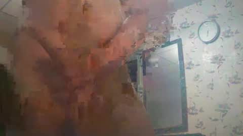 Snapshot of sunnict chatting on 12-14-24, 04:34 sunnict online show from 12-14-24, 04:34