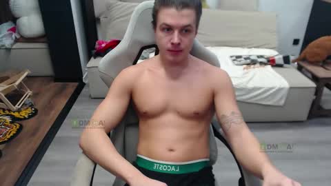 Alice and Sergey online show from 12-17-25, 09:37