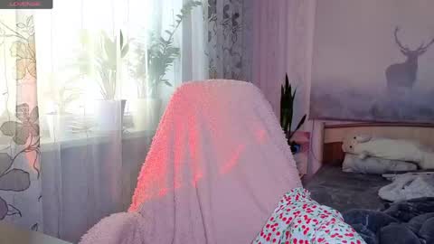 Snapshot of superhotgirlhere chatting on 05-16-26, 01:54 Sweet Anna online show from 05-16-26, 01:54