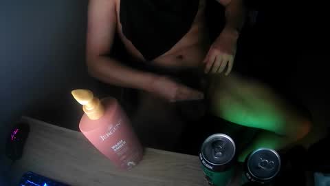 Snapshot of sushhhh396586 chatting on 12-04-25, 07:17 sushhhh396586 online show from 12-04-25, 07:17