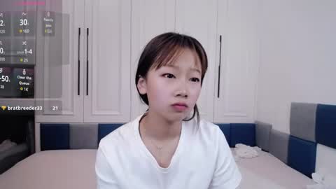 Snapshot of suxiao008 chatting on 07-19-26, 03:38 suxiao008 online show from 07-19-26, 03:38