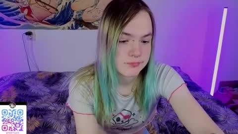 Snapshot of sweet4t chatting on 12-17-25, 12:38 Haeyang Torry online show from 12-17-25, 12:38