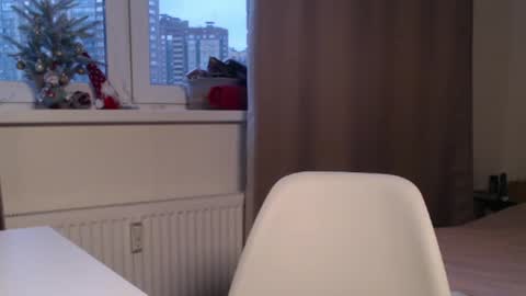 Kate and Erica online show from 12-20-24, 12:27