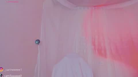 camil online show from 01-08-26, 01:46