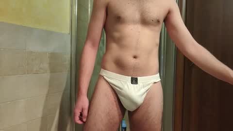 sweethornystud online show from 12-26-24, 07:38