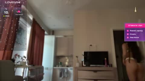 sweetiesoul online show from 06-07-26, 04:11