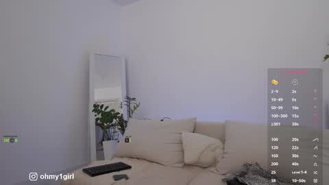 SweetKira1 online show from 02-02-26, 07:51