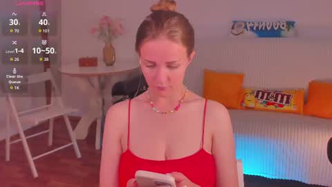 Snapshot of sweetmilkis chatting on 07-31-26, 11:53 Swetmilkis online show from 07-31-26, 11:53