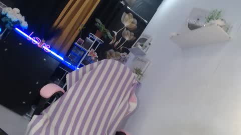 Ningning online show from 03-31-26, 11:21