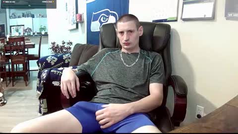 Kile online show from 11-16-25, 04:29