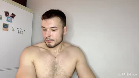 Snapshot of swordmansoul chatting on 12-13-24, 06:59 swordmansoul online show from 12-13-24, 06:59