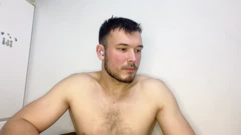 Snapshot of swordmansoul chatting on 12-15-24, 07:42 swordmansoul online show from 12-15-24, 07:42