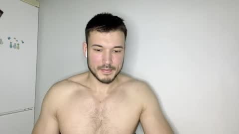 Snapshot of swordmansoul chatting on 12-18-24, 04:06 swordmansoul online show from 12-18-24, 04:06