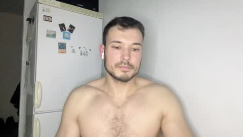 Snapshot of swordmansoul chatting on 12-19-24, 05:08 swordmansoul online show from 12-19-24, 05:08