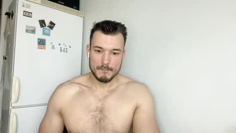 Snapshot of swordmansoul chatting on 12-20-24, 09:43 swordmansoul online show from 12-20-24, 09:43