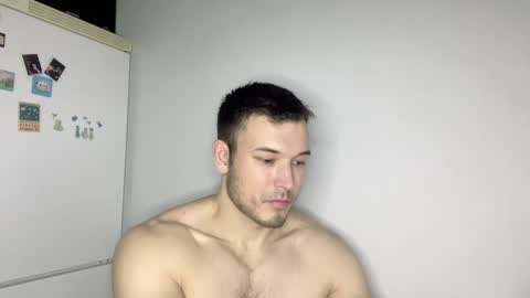 Snapshot of swordmansoul chatting on 12-24-24, 04:51 swordmansoul online show from 12-24-24, 04:51