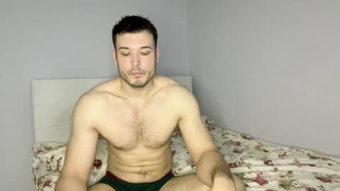 Snapshot of swordmansoul chatting on 12-26-24, 09:11 swordmansoul online show from 12-26-24, 09:11