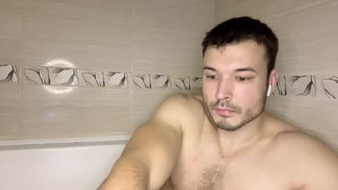 Snapshot of swordmansoul chatting on 12-29-24, 06:27 swordmansoul online show from 12-29-24, 06:27