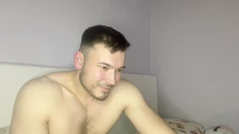 Snapshot of swordmansoul chatting on 01-05-25, 07:07 swordmansoul online show from 01-05-25, 07:07