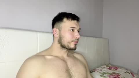 Snapshot of swordmansoul chatting on 01-22-25, 04:12 swordmansoul online show from 01-22-25, 04:12