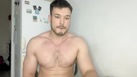 Snapshot of swordmansoul chatting on 02-03-25, 12:14 swordmansoul online show from 02-03-25, 12:14