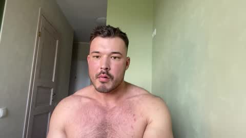 Snapshot of swordmansoul chatting on 09-17-25, 12:40 swordmansoul online show from 09-17-25, 12:40