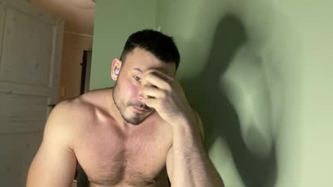 Snapshot of swordmansoul chatting on 09-30-25, 05:07 swordmansoul online show from 09-30-25, 05:07