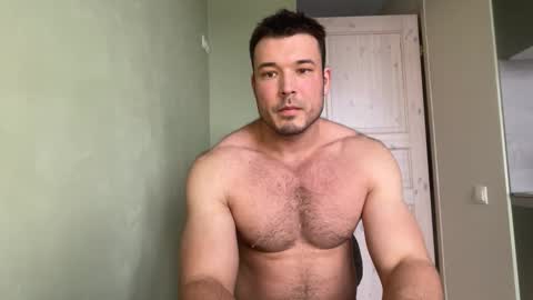 Snapshot of swordmansoul chatting on 02-16-26, 12:34 swordmansoul online show from 02-16-26, 12:34