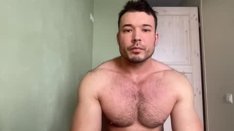 Snapshot of swordmansoul chatting on 02-19-26, 08:43 swordmansoul online show from 02-19-26, 08:43