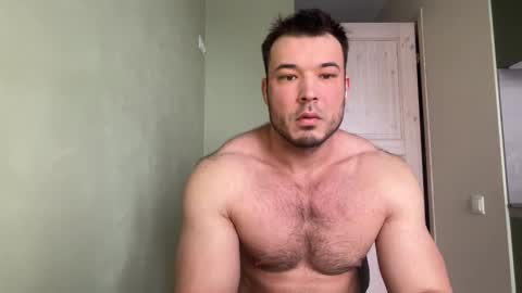 Snapshot of swordmansoul chatting on 02-23-26, 07:06 swordmansoul online show from 02-23-26, 07:06