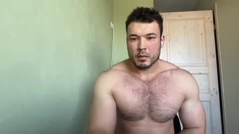 Snapshot of swordmansoul chatting on 02-25-26, 12:26 swordmansoul online show from 02-25-26, 12:26