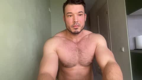 Snapshot of swordmansoul chatting on 03-01-26, 07:32 swordmansoul online show from 03-01-26, 07:32