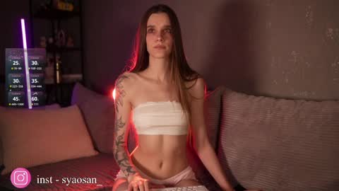 syaosan_ online show from 04-01-26, 04:48