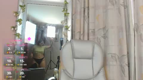 Snapshot of sylvara_bx chatting on 07-11-26, 12:19 online show from 07-11-26, 12:19