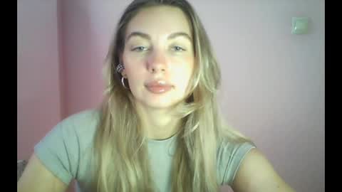 Snapshot of syrami chatting on 06-16-26, 06:05 syrami online show from 06-16-26, 06:05