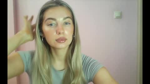 Snapshot of syrami chatting on 07-20-26, 08:06 syrami online show from 07-20-26, 08:06