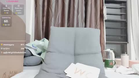 Snapshot of t_taotao chatting on 11-21-25, 01:43 t_taotao online show from 11-21-25, 01:43