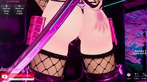 Tadako Nyanko online show from 12-13-24, 02:54