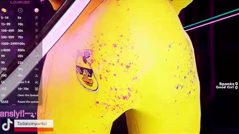 Tadako Nyanko online show from 02-22-25, 02:28