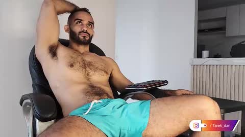 Tarek online show from 02-28-25, 11:25