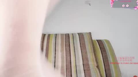 Peachycream online show from 05-22-26, 07:59