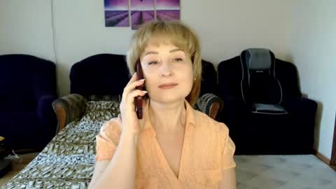 Tattease online show from 07-16-26, 12:33