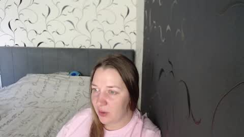 Diana online show from 06-19-26, 07:56